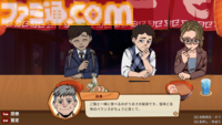 『深夜のラーメン』本日（7/24）発売。客の好みに合わせたラーメンを提供して悩みを聞く『VA-11 Hall-A』ライクな対話アドベンチャー。プレイボリュームは4～7時間