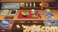 『深夜のラーメン』本日（7/24）発売。客の好みに合わせたラーメンを提供して悩みを聞く『VA-11 Hall-A』ライクな対話アドベンチャー。プレイボリュームは4～7時間