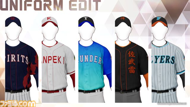 『プロ野球スピリッツ2024-2025』新モード“白球のキセキ”では瞳や髪型、体型など120以上の項目からオリジナル選手を作成できる。新トレーラーが公開