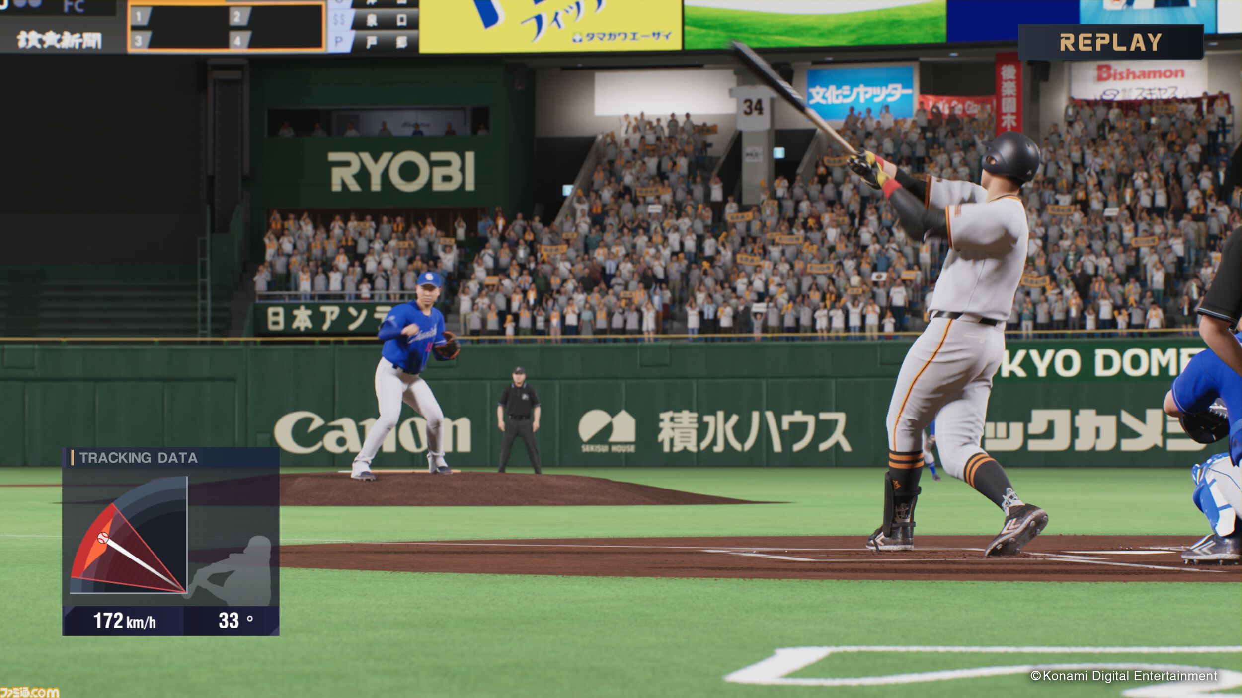 PS4:プロ野球スピリッツ2019 : white7cec4b833d : White Wings2 - 通販 - Yahoo!ショッピング