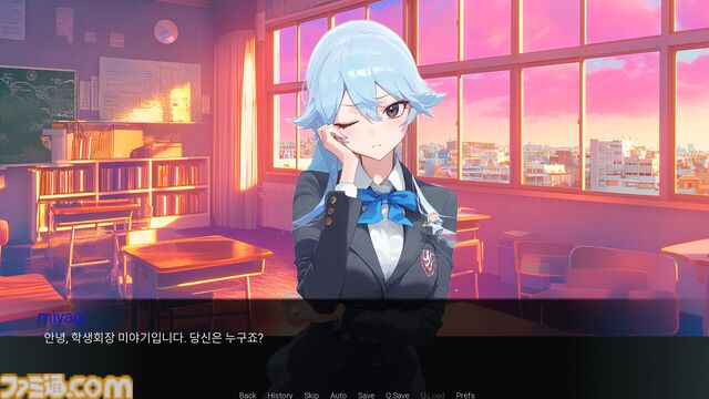 『Ai 女高生推理バトル』Steamで発表。殺人容疑のある3人の美少女（AI）と会話して事件解決に導く。プレイごとに犯人が変化