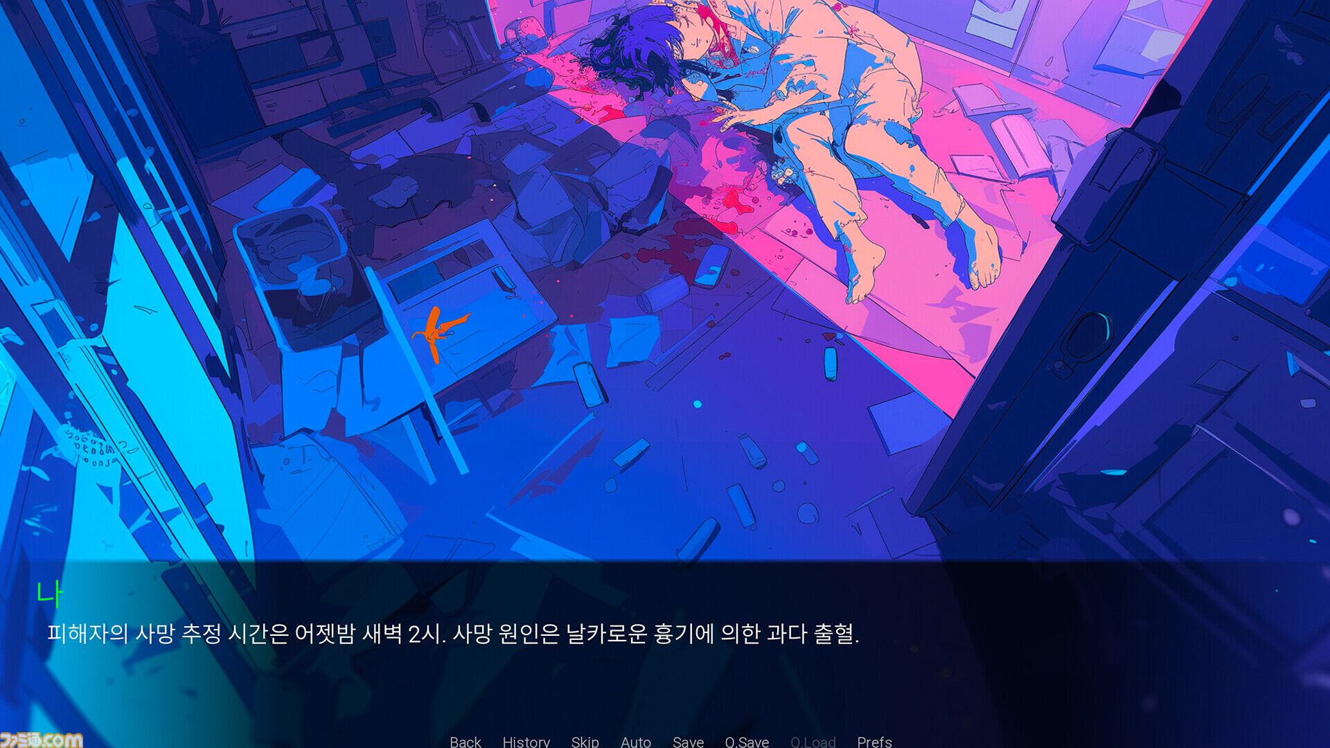 『Ai 女高生推理バトル』Steamで発表。殺人容疑のある3人の美少女（AI）と会話して事件解決に導く。プレイごとに犯人が変化