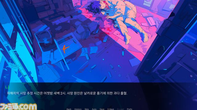 『Ai 女高生推理バトル』Steamで発表。殺人容疑のある3人の美少女（AI）と会話して事件解決に導く。プレイごとに犯人が変化