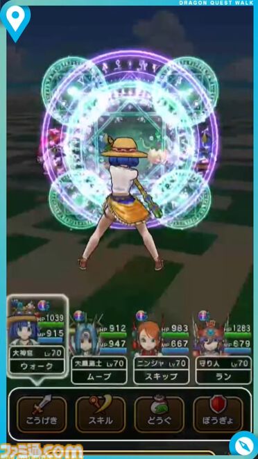 『ドラクエウォーク』新イベントではセラフィが登場！ 九州でリアルイベントの開催も決定