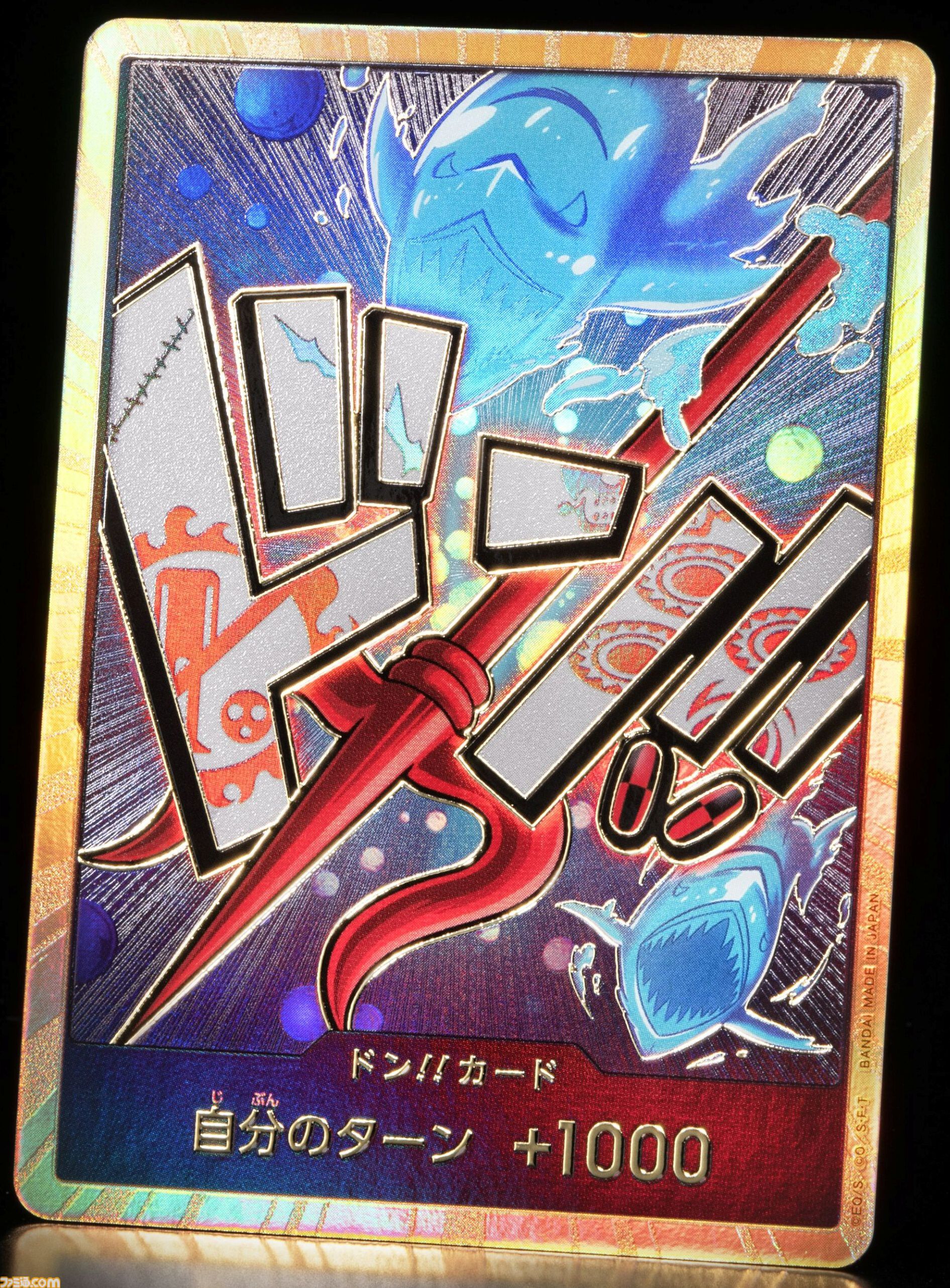 【ワンピカード】『THE BEST』7月27日発売。サンジのリーパラ、ナミのコミパラが新たに登場。過去人気カードの新規パラレルイラスト、30種類のドン!!カードが収録