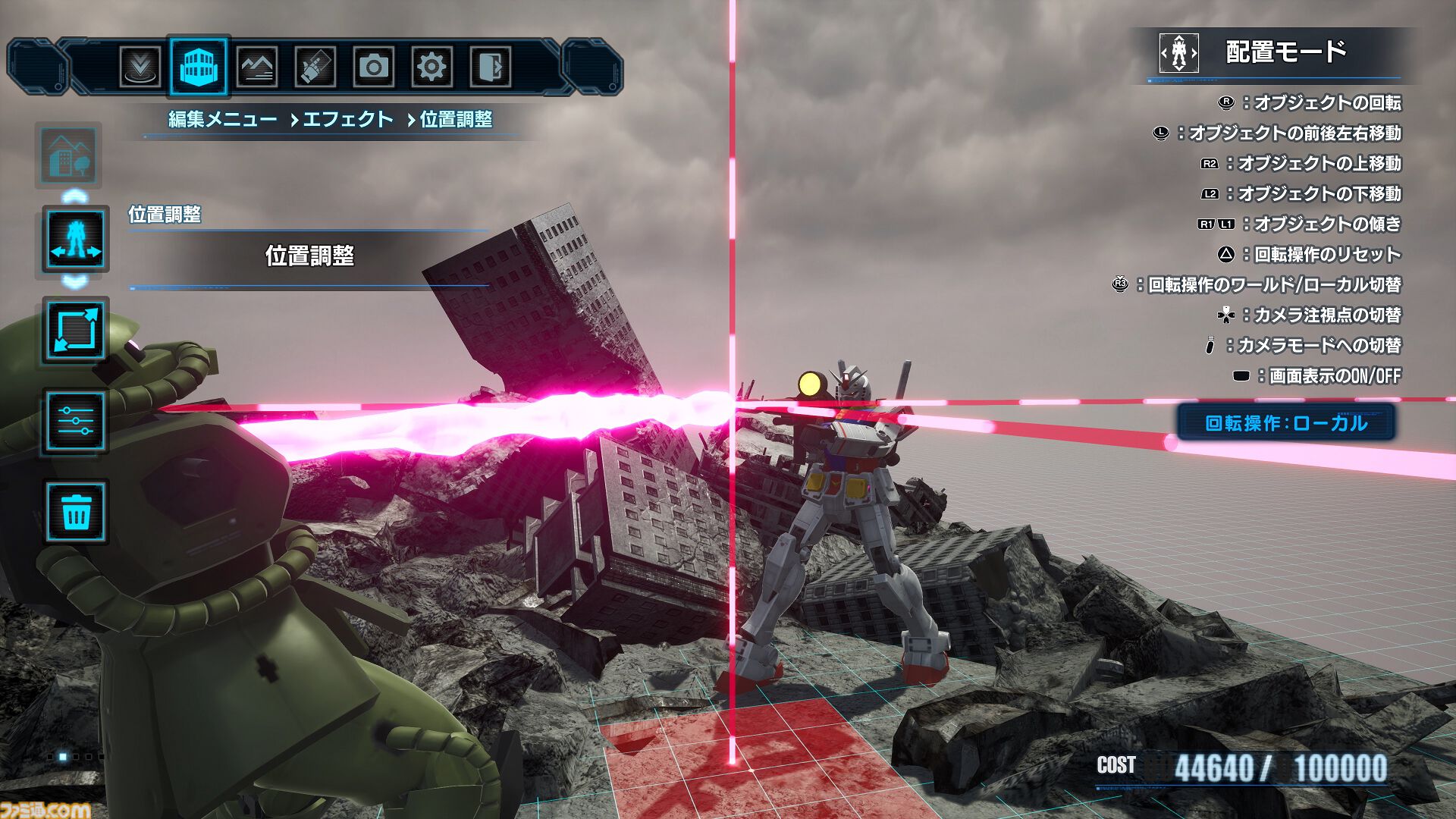 『ガンダムブレイカー4』ジオラマモードは戦闘エフェクトや弾痕加工、オブジェクトの配置まで自由自在。自分だけの戦場やシチュエーションを作り出せる