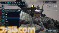 『ガンダムブレイカー4』ジオラマモードは戦闘エフェクトや弾痕加工、オブジェクトの配置まで自由自在。自分だけの戦場やシチュエーションを作り出せる