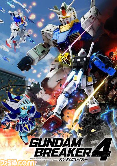 『ガンダムブレイカー4』ジオラマモードは戦闘エフェクトや弾痕加工、オブジェクトの配置まで自由自在。自分だけの戦場やシチュエーションを作り出せる