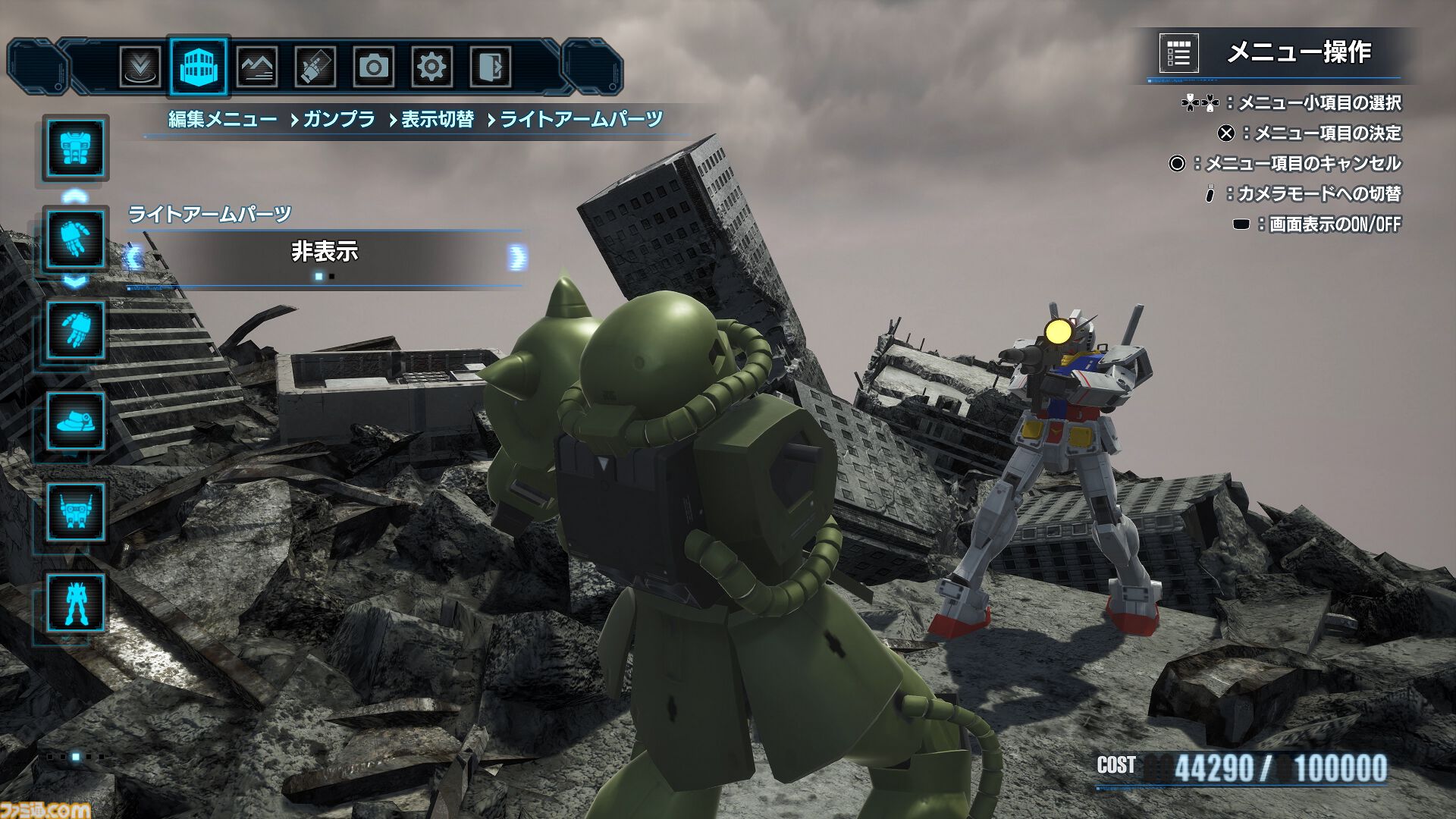 『ガンダムブレイカー4』ジオラマモードは戦闘エフェクトや弾痕加工、オブジェクトの配置まで自由自在。自分だけの戦場やシチュエーションを作り出せる
