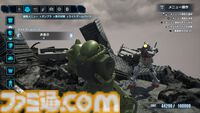 『ガンダムブレイカー4』ジオラマモードは戦闘エフェクトや弾痕加工、オブジェクトの配置まで自由自在。自分だけの戦場やシチュエーションを作り出せる