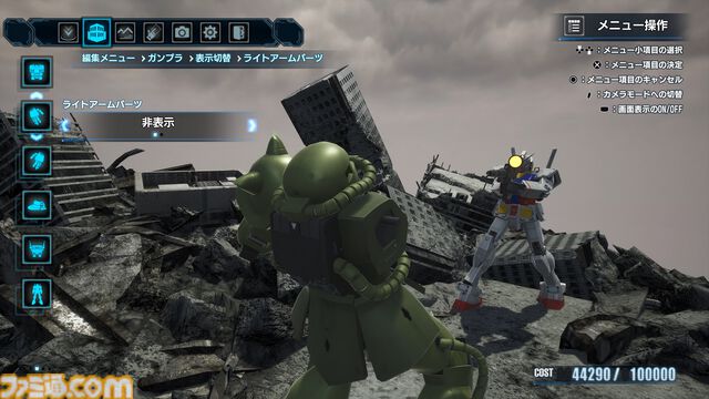 『ガンダムブレイカー4』ジオラマモードは戦闘エフェクトや弾痕加工、オブジェクトの配置まで自由自在。自分だけの戦場やシチュエーションを作り出せる