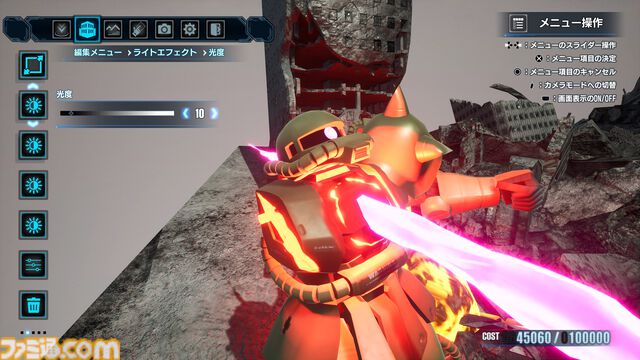 『ガンダムブレイカー4』ジオラマモードは戦闘エフェクトや弾痕加工、オブジェクトの配置まで自由自在。自分だけの戦場やシチュエーションを作り出せる