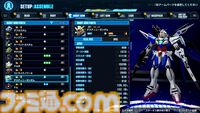『ガンダムブレイカー4』ジオラマモードは戦闘エフェクトや弾痕加工、オブジェクトの配置まで自由自在。自分だけの戦場やシチュエーションを作り出せる