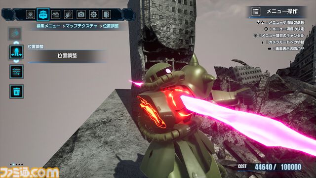 『ガンダムブレイカー4』ジオラマモードは戦闘エフェクトや弾痕加工、オブジェクトの配置まで自由自在。自分だけの戦場やシチュエーションを作り出せる