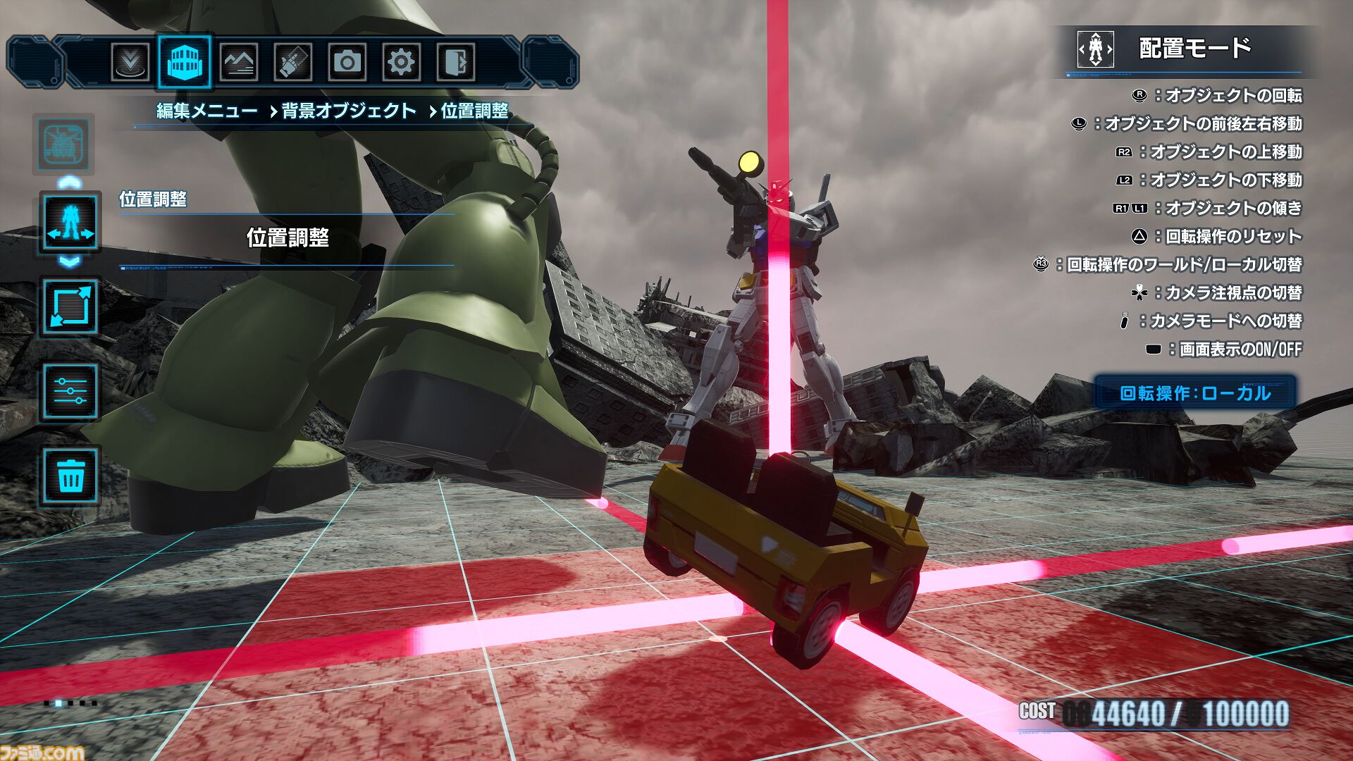 『ガンダムブレイカー4』ジオラマモードは戦闘エフェクトや弾痕加工、オブジェクトの配置まで自由自在。自分だけの戦場やシチュエーションを作り出せる
