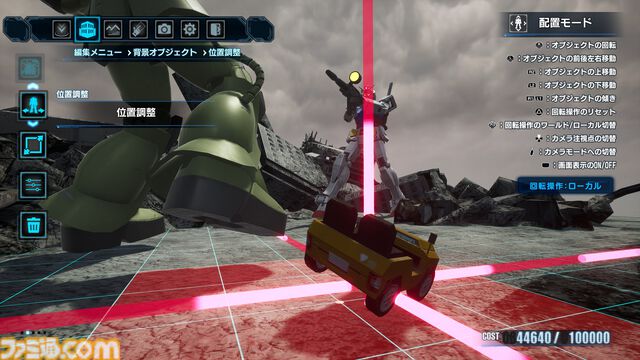 『ガンダムブレイカー4』ジオラマモードは戦闘エフェクトや弾痕加工、オブジェクトの配置まで自由自在。自分だけの戦場やシチュエーションを作り出せる