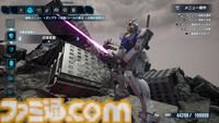 『ガンダムブレイカー4』ジオラマモードは戦闘エフェクトや弾痕加工、オブジェクトの配置まで自由自在。自分だけの戦場やシチュエーションを作り出せる
