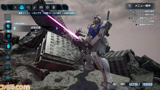 『ガンダムブレイカー4』ジオラマモードは戦闘エフェクトや弾痕加工、オブジェクトの配置まで自由自在。自分だけの戦場やシチュエーションを作り出せる