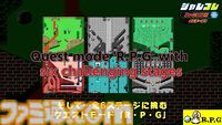 ジャレコのファミコンタイトルが続々復刻。第1弾『ピンボールクエスト』が8月1日配信。『妖怪倶楽部』『バイオ戦士 DAN』などが順次配信予定