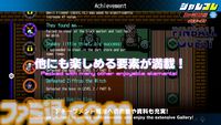 ジャレコのファミコンタイトルが続々復刻。第1弾『ピンボールクエスト』が8月1日配信。『妖怪倶楽部』『バイオ戦士 DAN』などが順次配信予定