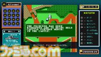 ジャレコのファミコンタイトルが続々復刻。第1弾『ピンボールクエスト』が8月1日配信。『妖怪倶楽部』『バイオ戦士 DAN』などが順次配信予定