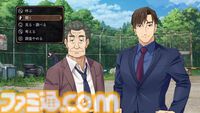 【Amazon予約数ランキング】35年ぶり完全新作『ファミコン探偵倶楽部 笑み男』が初登場1位。2位はHD-2D『ドラクエ3』、3位は『プロスピ2024-2025』【7/14～7/20】