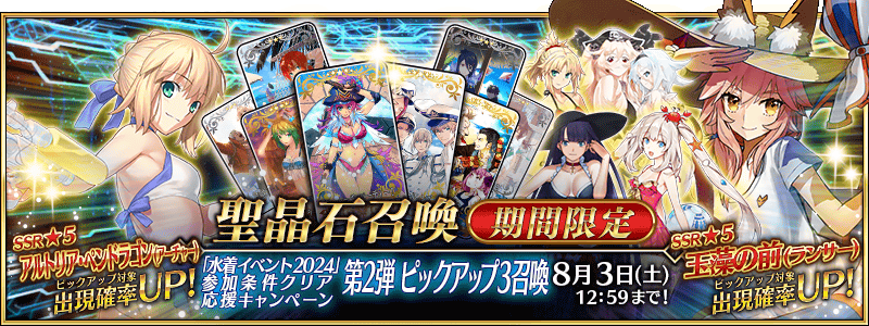 ➕FGO➕　アルトリア・ペンドラゴン　スクエア　缶バッジ ➕FGO➕ アルトリア・ペンドラゴン スクエア 缶バッジ
