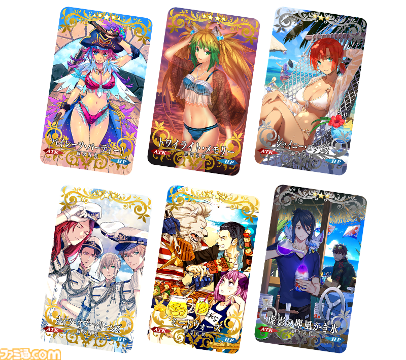 FGO』アルトリア・ペンドラゴン(アーチャー)や玉藻の前(ランサー)たち6