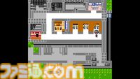『クイズ☆正解は一年後 presents あつしの名探偵』Switchパッケージ版が本日（7/25）発売。昔ながらの取扱説明書も付属
