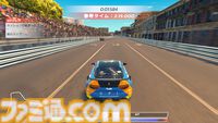 『ホットラップ レーシング』本日（7/25）発売。専用の物理エンジンを搭載し、実在するコースとマシンを再現したレーシングシミュレーション