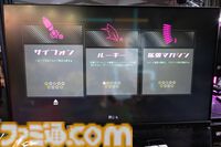 1対1のボスラッシュFPS『UNYIELDER』。素早い動き＆容赦ない攻撃を浴びせてくるボスとのタイマンバトルが刺激的【BitSummit Drift】
