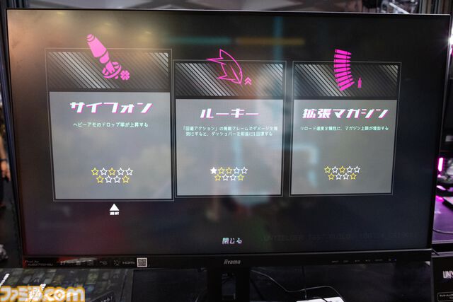 1対1のボスラッシュFPS『UNYIELDER』。素早い動き＆容赦ない攻撃を浴びせてくるボスとのタイマンバトルが刺激的【BitSummit Drift】