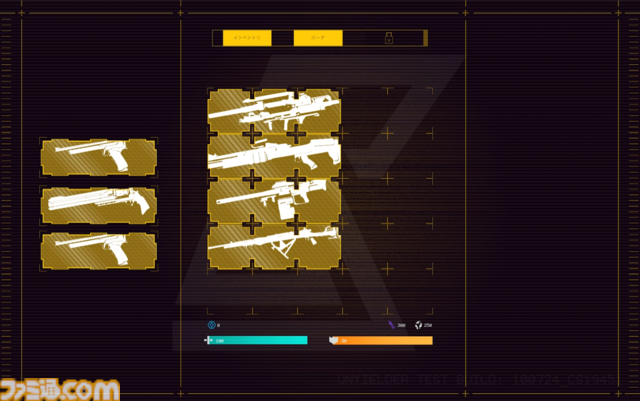 1対1のボスラッシュFPS『UNYIELDER』。素早い動き＆容赦ない攻撃を浴びせてくるボスとのタイマンバトルが刺激的【BitSummit Drift】