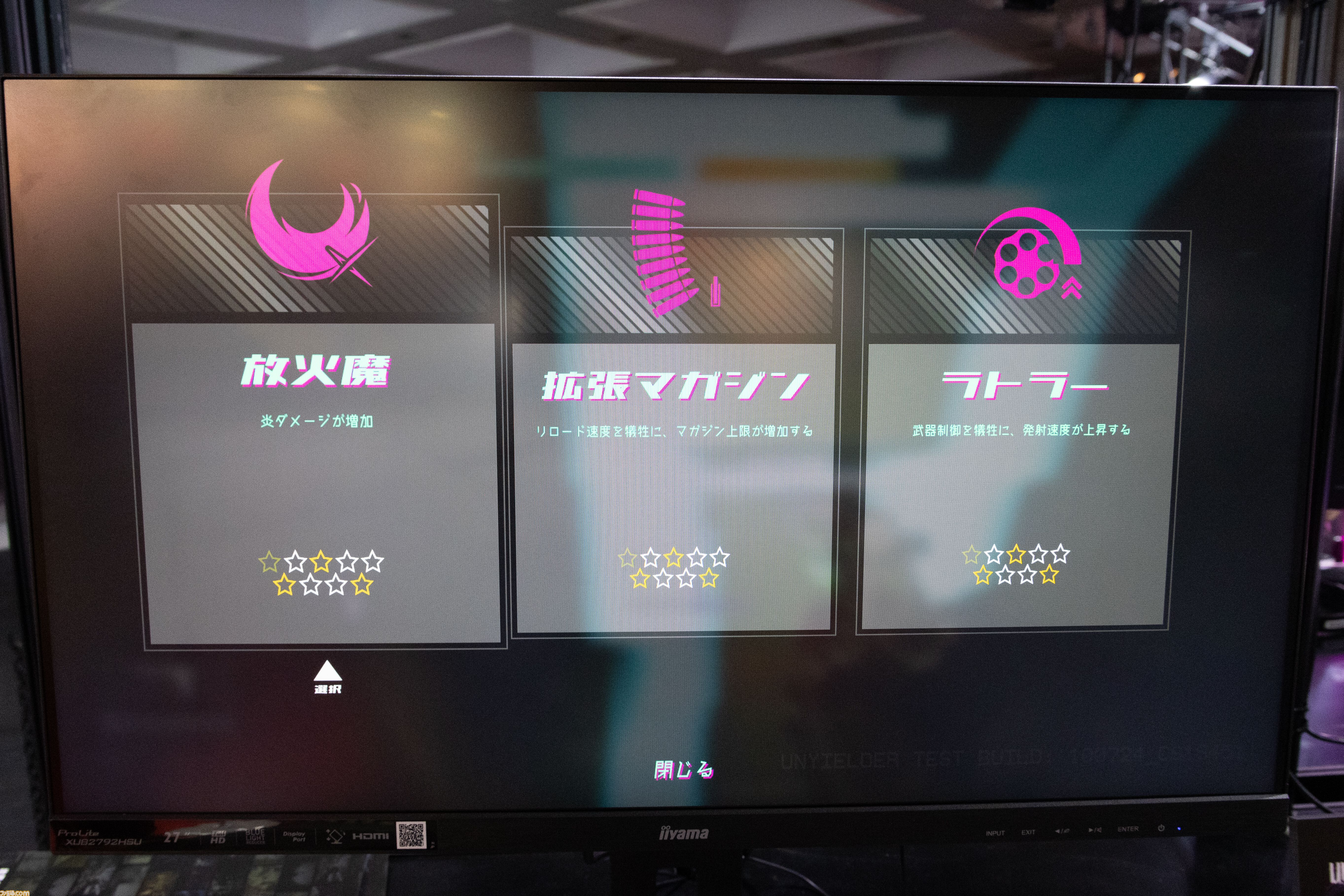 1対1のボスラッシュFPS『UNYIELDER』。素早い動き＆容赦ない攻撃を浴びせてくるボスとのタイマンバトルが刺激的【BitSummit Drift】