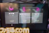 1対1のボスラッシュFPS『UNYIELDER』。素早い動き＆容赦ない攻撃を浴びせてくるボスとのタイマンバトルが刺激的【BitSummit Drift】