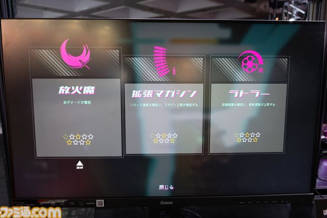 1対1のボスラッシュFPS『UNYIELDER』。素早い動き＆容赦ない攻撃を浴びせてくるボスとのタイマンバトルが刺激的【BitSummit Drift】