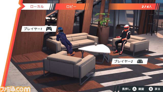 『ホットラップ レーシング』レビュー。実在のマシンが多数登場！ 難易度が上がるほど操縦が楽しくなる手応え抜群のレースゲーム