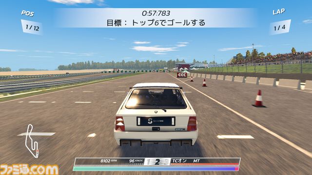 『ホットラップ レーシング』レビュー。実在のマシンが多数登場！ 難易度が上がるほど操縦が楽しくなる手応え抜群のレースゲーム