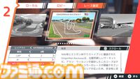 『ホットラップ レーシング』レビュー。実在のマシンが多数登場！ 難易度が上がるほど操縦が楽しくなる手応え抜群のレースゲーム