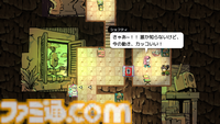 新感覚のロールパズリングゲーム『アレンジャー・ロールパズリングの旅』Switch版が配信開始。『Braid』や『Carto』などを手掛けたインディーゲームのベテラン開発者が集結した意欲作