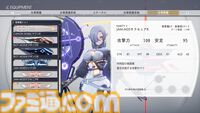 『クライマキナ』1周年。機械少女が“本物の人間”を目指すダークな世界観で彩られたアクション。よりいい装備を求めるハックアンドスラッシュ要素もハマる【今日は何の日？】