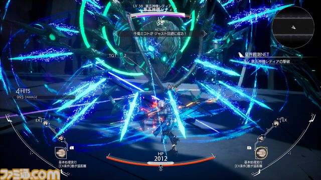 『クライマキナ』1周年。機械少女が“本物の人間”を目指すダークな世界観で彩られたアクション。よりいい装備を求めるハックアンドスラッシュ要素もハマる【今日は何の日？】