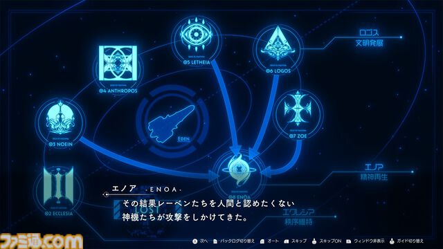 『クライマキナ』1周年。機械少女が“本物の人間”を目指すダークな世界観で彩られたアクション。よりいい装備を求めるハックアンドスラッシュ要素もハマる【今日は何の日？】