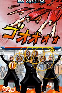 DS版『押忍！闘え！応援団』20周年。タッチパネルをフルに活かしたリズムアクション。笑いあり涙ありの熱いストーリーが海を越えて大人気に【今日は何の日？】