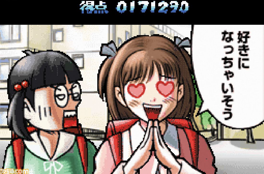 DS版『押忍！闘え！応援団』20周年。タッチパネルをフルに活かしたリズムアクション。笑いあり涙ありの熱いストーリーが海を越えて大人気に【今日は何の日？】
