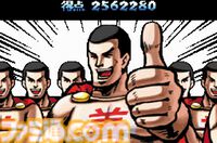 DS版『押忍！闘え！応援団』20周年。タッチパネルをフルに活かしたリズムアクション。笑いあり涙ありの熱いストーリーが海を越えて大人気に【今日は何の日？】