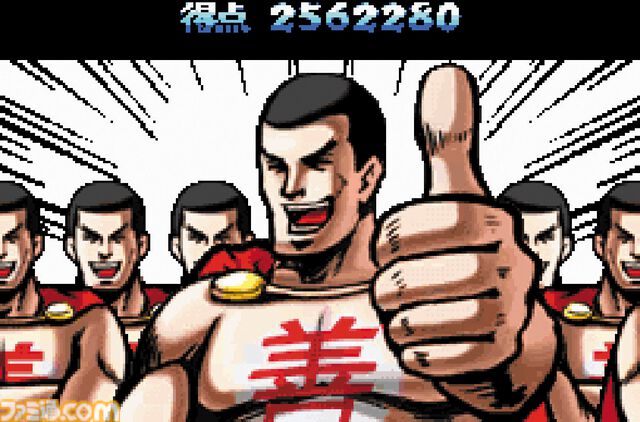 DS版『押忍！闘え！応援団』20周年。タッチパネルをフルに活かしたリズムアクション。笑いあり涙ありの熱いストーリーが海を越えて大人気に【今日は何の日？】