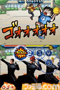 DS版『押忍！闘え！応援団』20周年。タッチパネルをフルに活かしたリズムアクション。笑いあり涙ありの熱いストーリーが海を越えて大人気に【今日は何の日？】