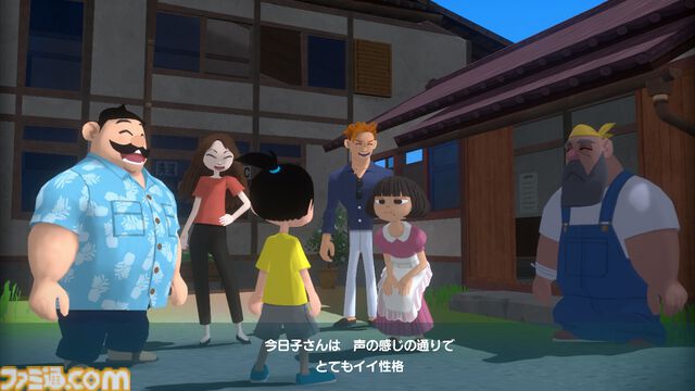 『なつもん！』が発売1周年。オープンワールドになった町で体験する特別な夏休み。子ども時代へのノスタルジーをテーマにしたアドベンチャー【今日は何の日？】