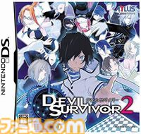 『デビルサバイバー2』が発売された日。世界の終末まで、あと7日。シリーズ第2弾は謎の侵略者“セプテントリオン”との戦いを描く【今日は何の日？】